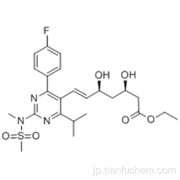 ６−ヘプテン酸、７− ［４−（４−フルオロフェニル）−６−（１−メチルエチル）−２− ［メチル（メチルスルホニル）アミノ］ −５−ピリミジニル］ −３，５−ジヒドロキシ - 、エチルエステル、（ 57187661,3R、5S、6E） -  CAS 851443-04-4